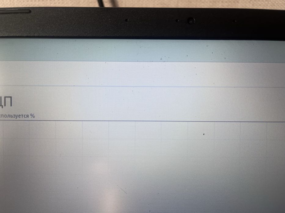 Ноутбук Acer Aspire 3