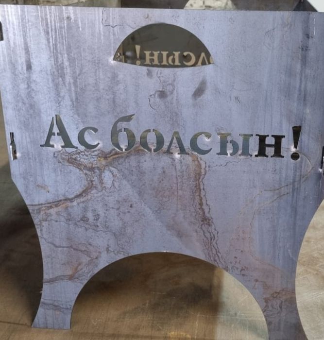 Продам 3 мангала