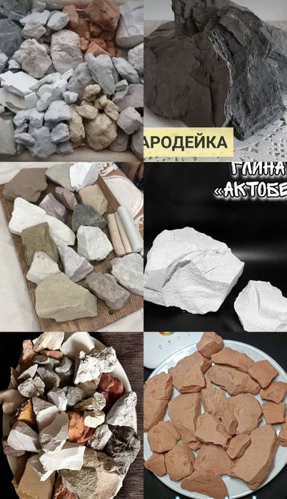 Mel Glina Gilvata Kessak