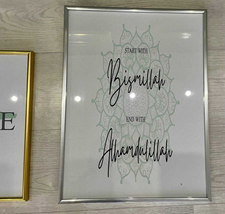 Набор декоративных картин