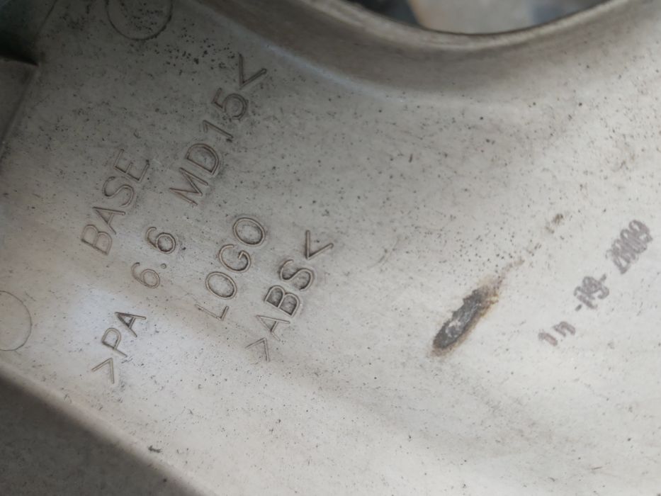 Тасове Toyota 16 оригинални