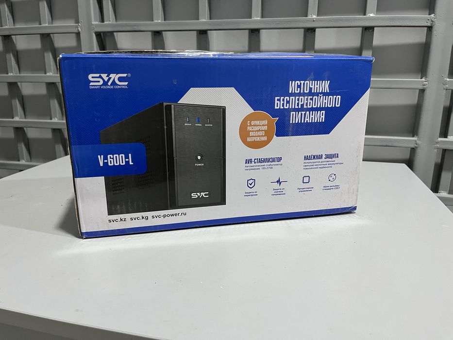 Avr Стабилизатор Аса Абая 113г лот(698590)