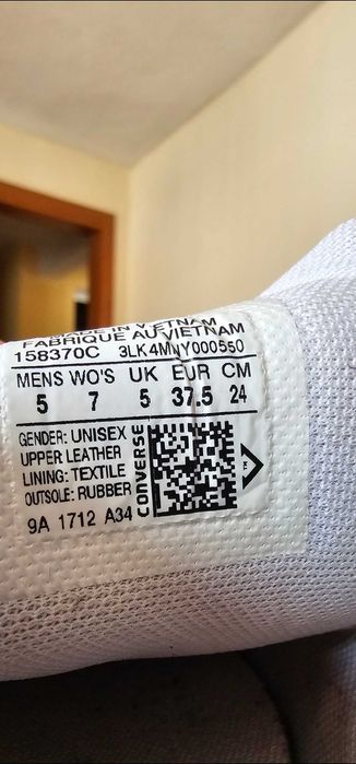 Дамски кецове Converse