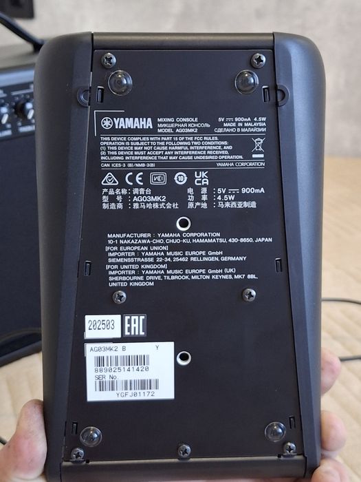 Новый микшер Yamaha AG03