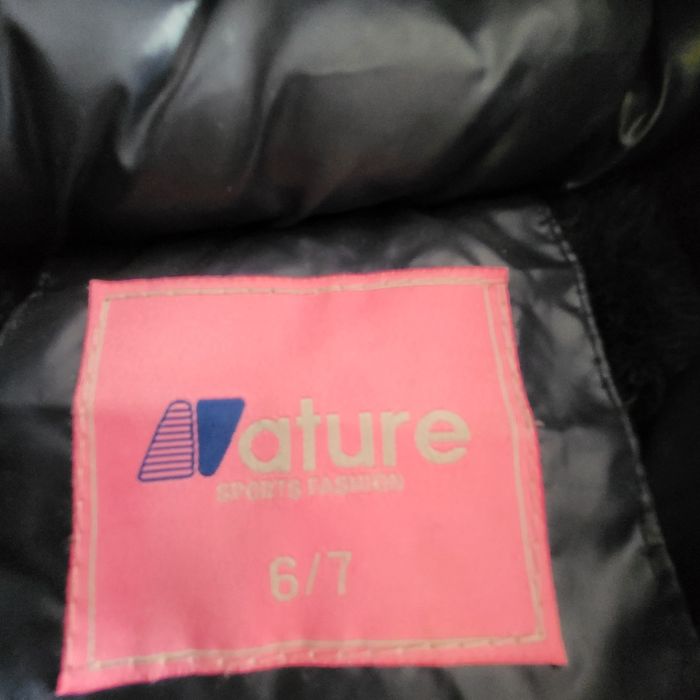 Зимна парка за момиче 6-7 г.