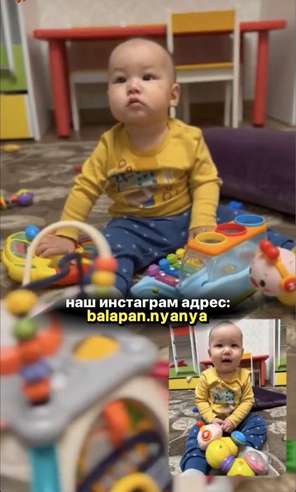 УСЛУГИ НЯНИ, круглосуточно.