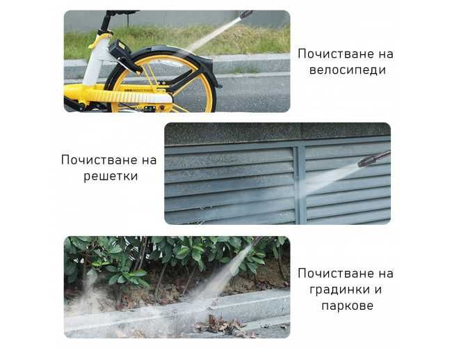 Преносима водоструйка 2000W 90BAR с две батерии