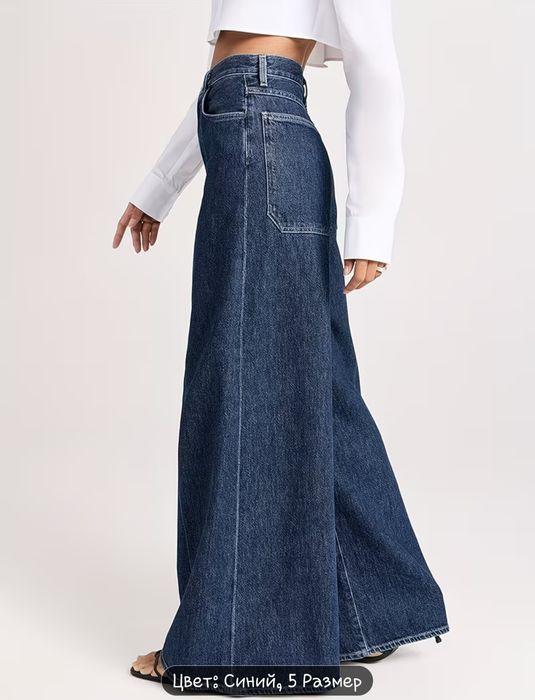 Джинсы для девочек широкий