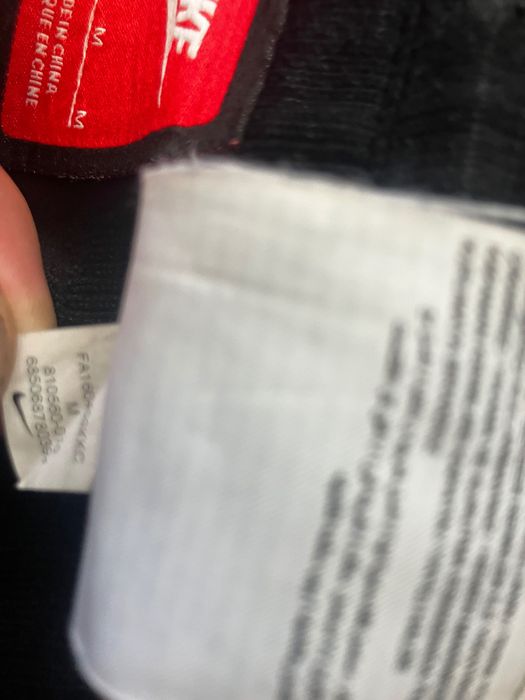 Nike M tech мъжки