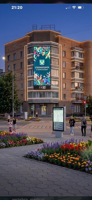 Сдам квартиру в центре города