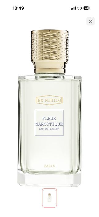 Парфюм, новый 100мл