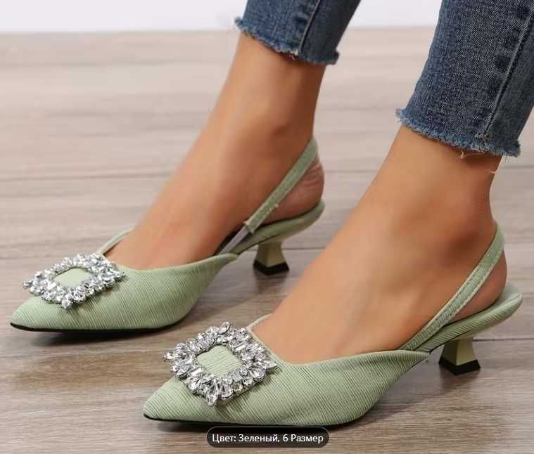 Модельные туфли на выпускной