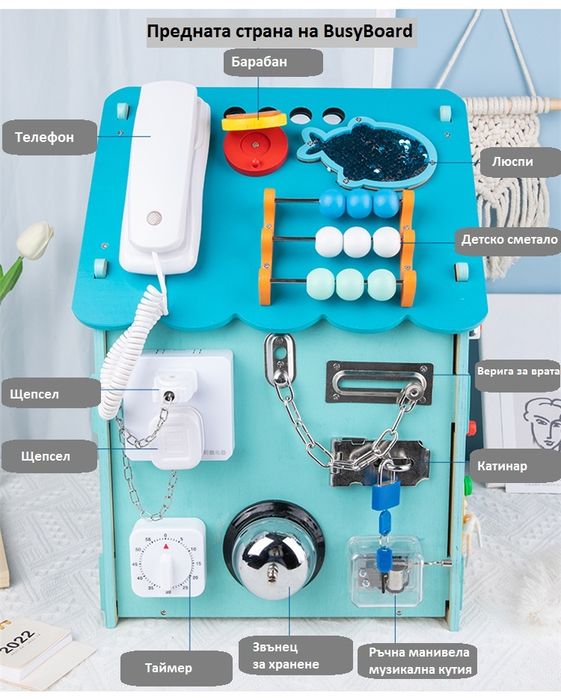 Дървена Бизикъщичка – 45 см, нова– идеален подарък