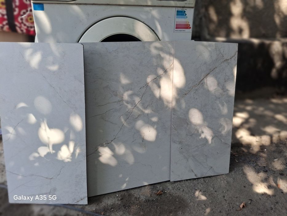 Керамагранит  20 кв