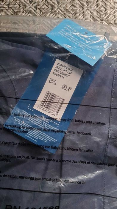 Дамско Туристическо Яке "BERGHAUS" Glissade lll InterActiv GORE-TEX