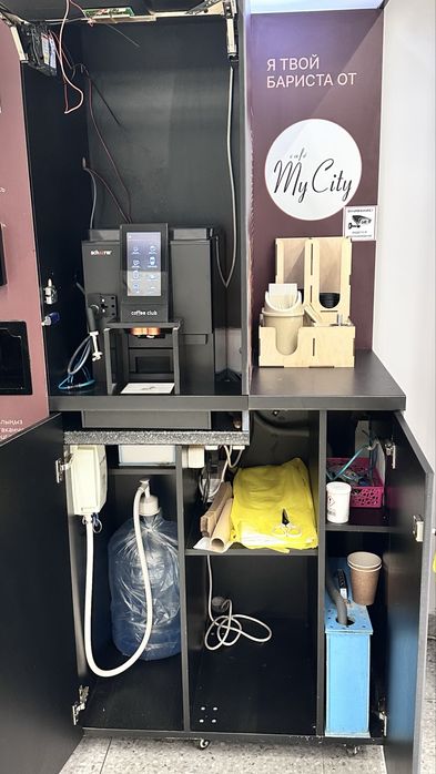 Продам Кофестанцию, Срочно !