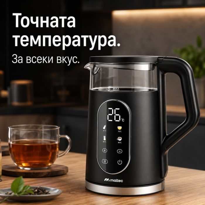 Електрическа кана 2200W с регулиране на температурата 40–100°C, 1.7L, LED дисплей и функция Keep Warm