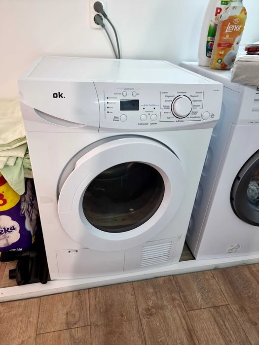 Сушилня ОК като нова