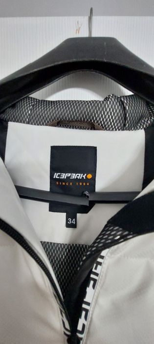 Продавам дамско ски яке ICEPEAK