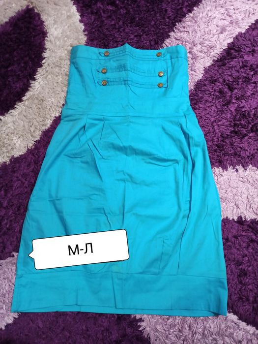 Рокли Л-ХЛ по 15 лв