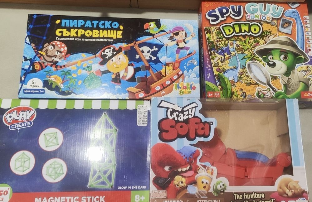 Настолни игри 4-7г.