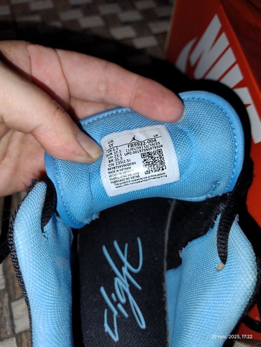 Adidași Jordan Stay loyal 3