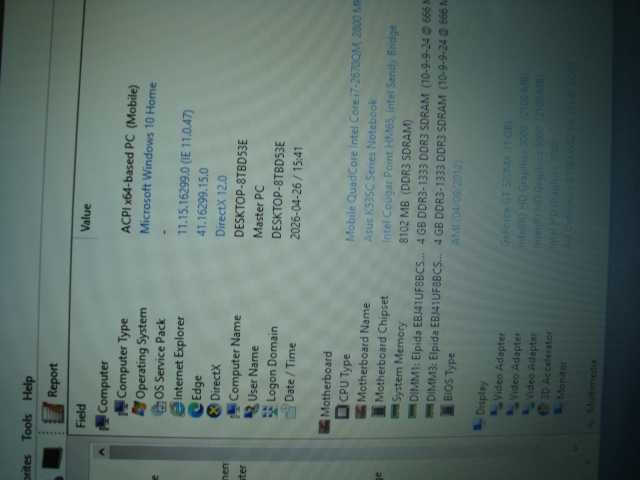 Лаптоп Asus X53S