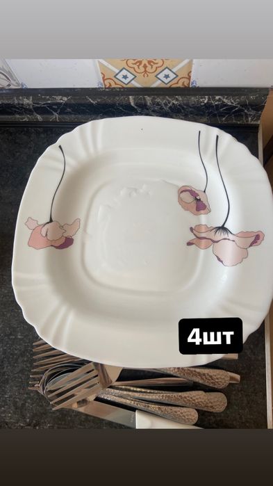 Продам посуды из турций