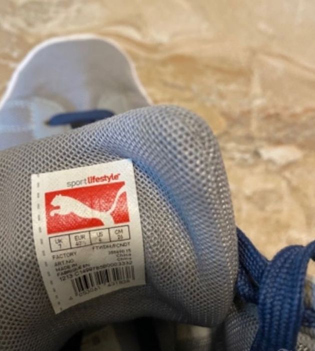 Мъжки кецове  Пума