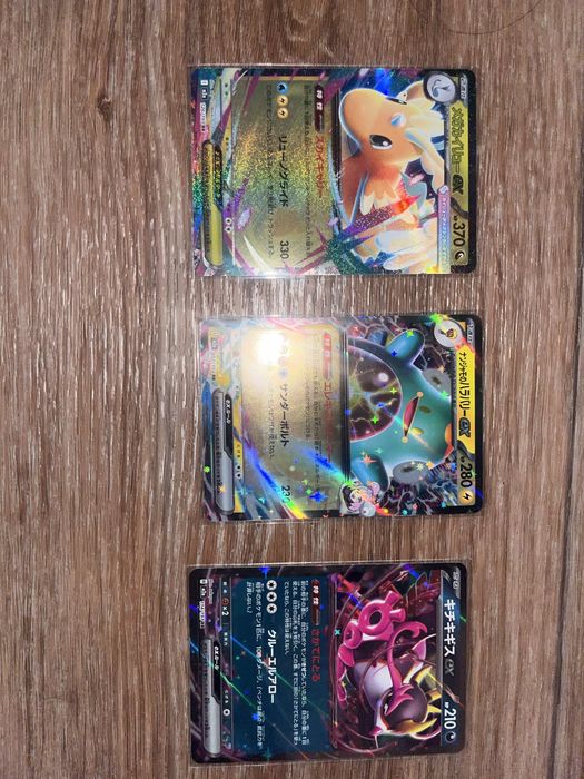 Карты покемон оригинал