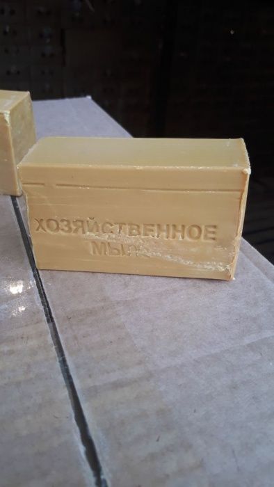 Мыло хозяйственное 72%