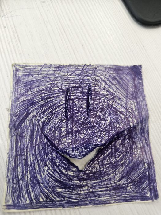 Произведение Адматрих