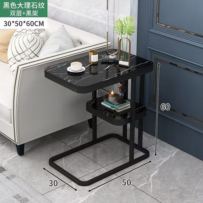 Журнальный прикроватный столик