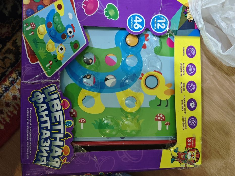 Продаются игрушки, интересный домик и мозайка