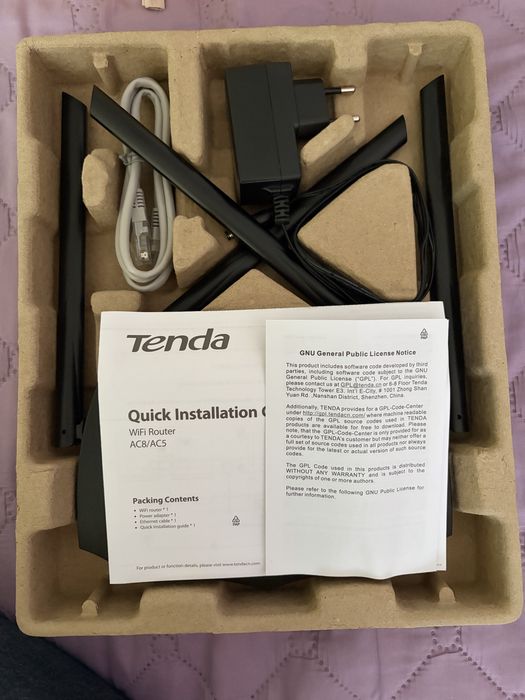 Рутер Tenda AC1200