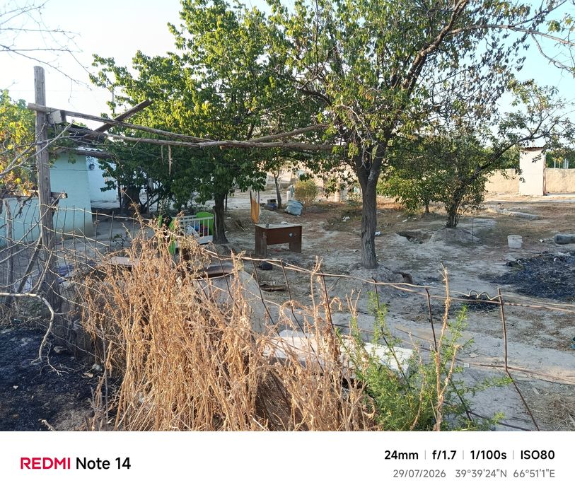 2 хонали участка сотилади