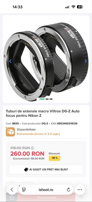 Inele extensie macro pentru Nikon Z