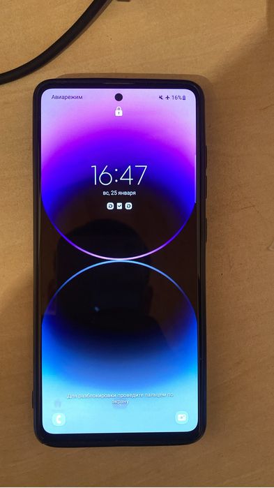 Самсунг А51 срочно