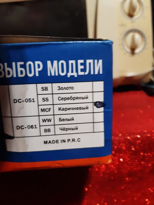 Продам  новый дверной доводчики