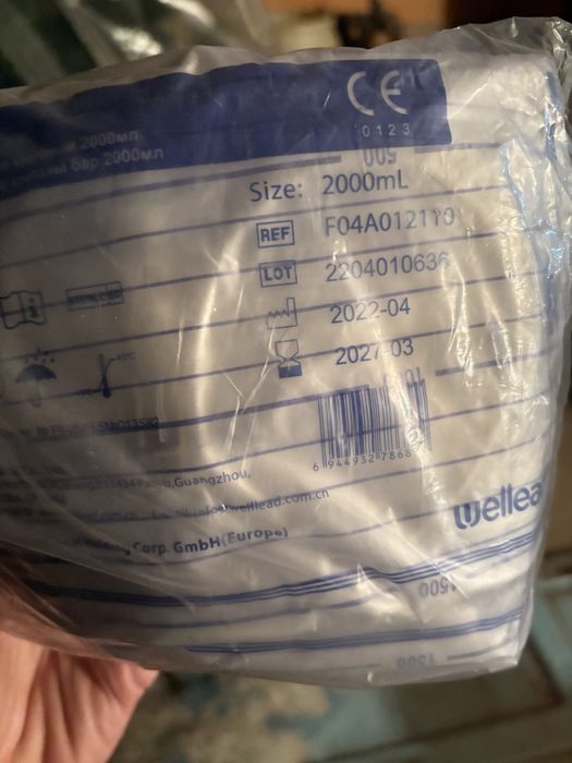 Подгузники для взрослых размер M