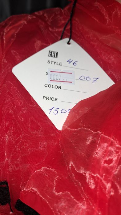 Платье нарядное. Новая.  44 (M)