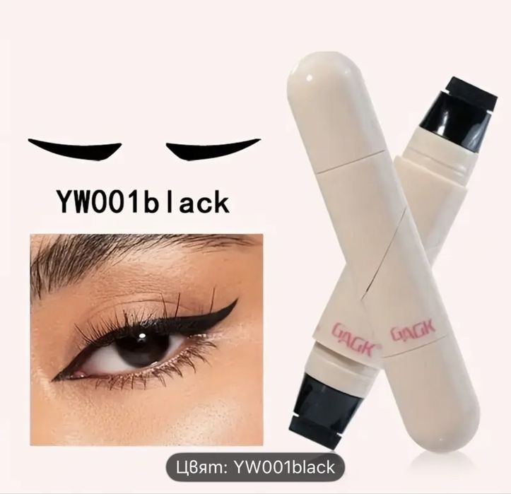 Красива луксозна рокля