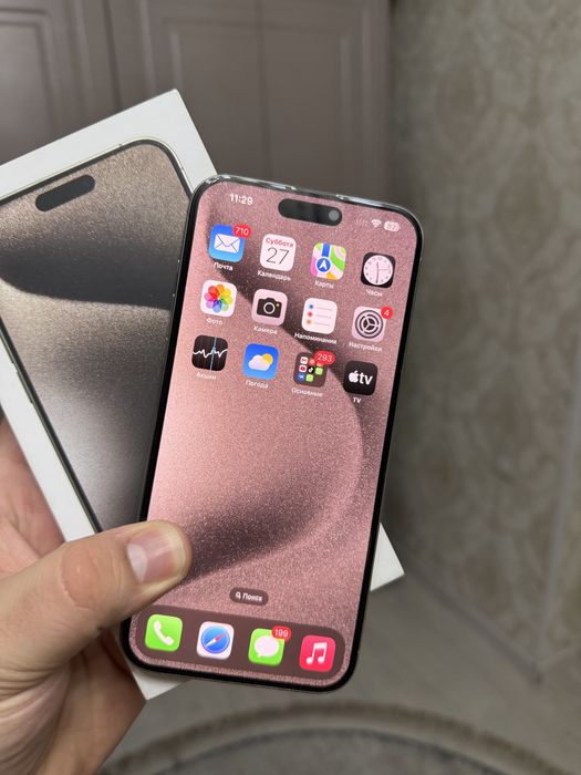 Продам iPhone 15 Pro Max 256Gb