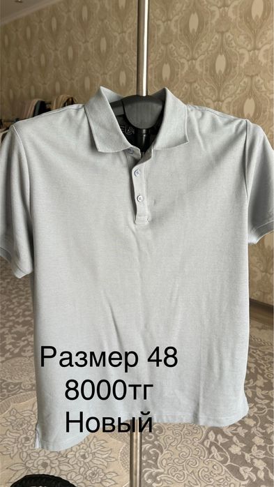 Продажа одежды новый и бу