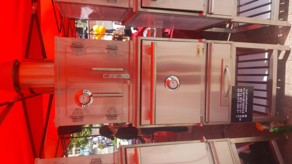 Печи Хоспер unit