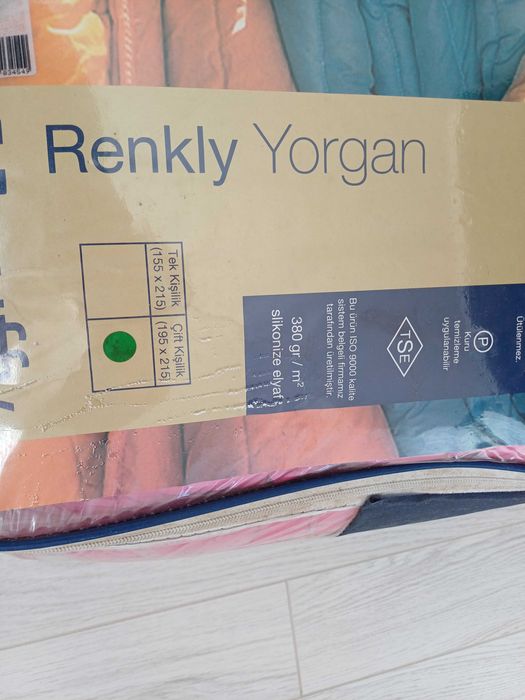 Yatas олекотена завивка 195/215