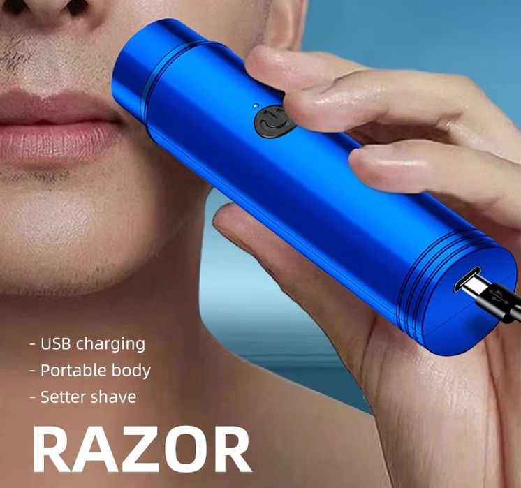 Продаю портативную электробритву