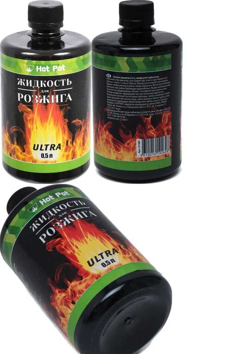 Роллы, брикет, гель, жидкость для розжига BoyScout (российские)