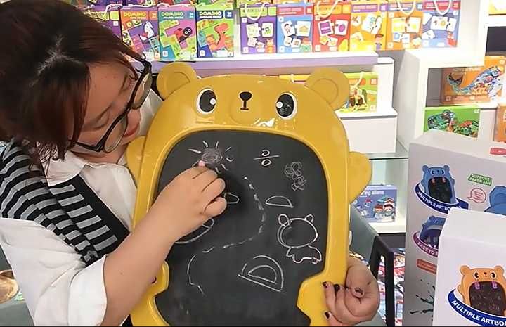 Чудесна двустранна дъска Мече с бяла и черна страна