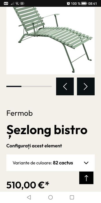 Sezlong de gradina din metal
